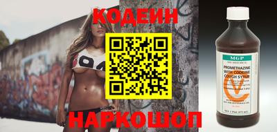 кокаин колумбия Бугуруслан