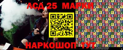 кокаин колумбия Бугуруслан