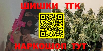 MESCALINE Будённовск