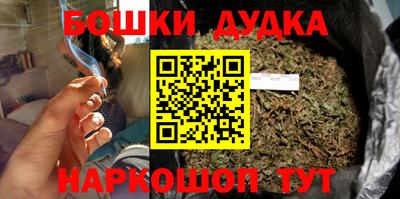 MESCALINE Будённовск
