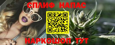MESCALINE Будённовск