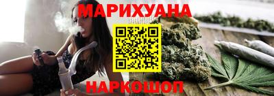 кокаин колумбия Бугуруслан