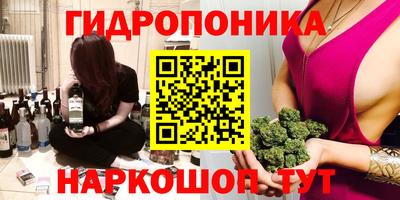 соль ск Бузулук