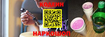 MESCALINE Будённовск