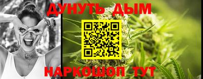 MESCALINE Будённовск