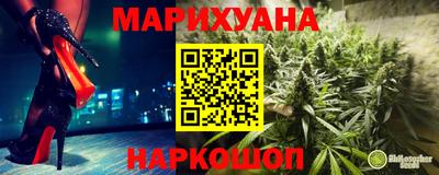 MESCALINE Будённовск