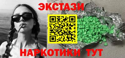 кокаин колумбия Бугуруслан