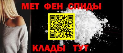 MESCALINE Будённовск