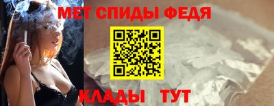 MESCALINE Будённовск