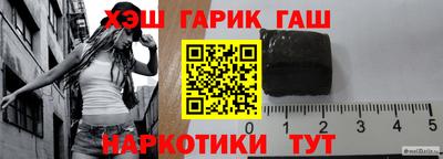 соль ск Бузулук