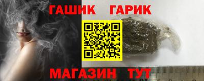 кокаин колумбия Бугуруслан