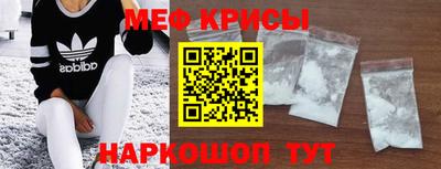 кокаин колумбия Бугуруслан