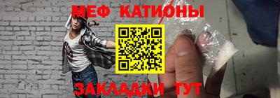 соль ск Бузулук