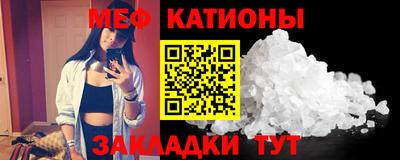 кокаин колумбия Бугуруслан